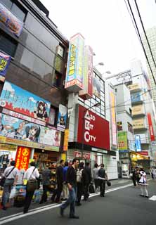 ,,, ,,,Akihabara.,  , geek.,   ., Akiba.