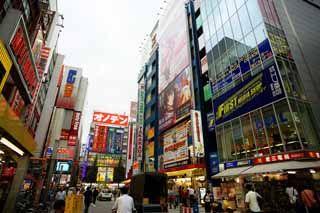 Foto, materieel, vrij, landschap, schilderstuk, bevoorraden foto,Akihabara, Huishoudelijk apparaat, Een ontheffing van de belastingheffing, Boodschappend doend, Akiba