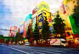 illust, materiell, befreit, Landschaft, Bild, Gemlde, Farbbleistift, Wachsmalstift, Zeichnung,,Akihabara, Haushaltsvorrichtung, Eine Befreiung von Besteuerung, Einkufe, Akiba