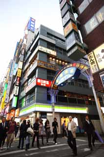 Foto, materieel, vrij, landschap, schilderstuk, bevoorraden foto,Kabukicho, Shinjuku, Restaurant, Signboard, Manieren en douane, Illumineringen