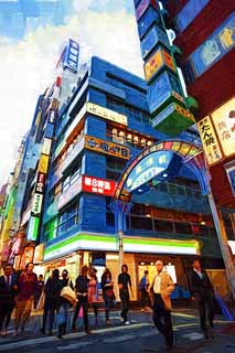 ,,, ,,,   , ,.  

Shinjuku Kabukicho,., ., .,   ., .