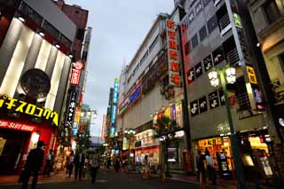 Foto, materiell, befreit, Landschaft, Bild, hat Foto auf Lager,Shinjuku zufolge, Restaurant, Tafel, Flipper-Stilschlitzmaschine, Festliche Beleuchtung