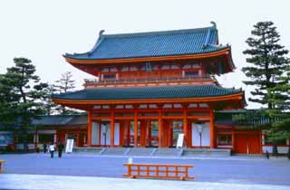 , , , , ,  .,Heian Jingu shrine., Heijingu, , , 