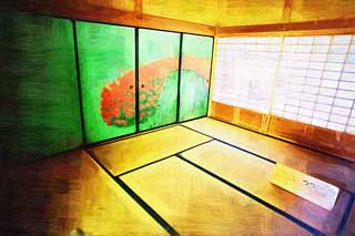 ,,, ,,,   , ,.  

 Kairaku-en    Yoshifumi,  fusuma., ., .,  .