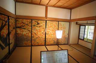 ,,, ,,, Kairaku-en    Yoshifumi,  fusuma.,  ., .,  