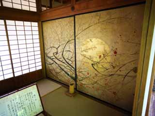 ,,, ,,, Kairaku-en    Yoshifumi,  fusuma.,   ., ., 