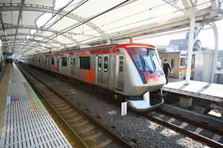 photo,material,free,landscape,picture,stock photo,Creative Commons,Tokyu Oimachi Line, An express, Hatanodai, Oimachi Line, An orange