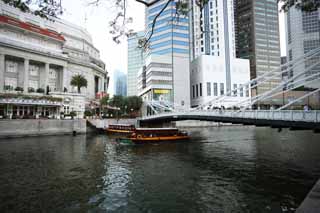 photo,material,free,landscape,picture,stock photo,Creative Commons,Cavenagh Bridge, suspension bridge, hotel, city, Sightseeing ship