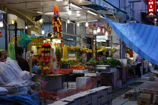 foto,tela,gratis,paisaje,fotografa,idea,Una tienda de verdura, Tienda de verdura, Pltano, Tomate, Herb