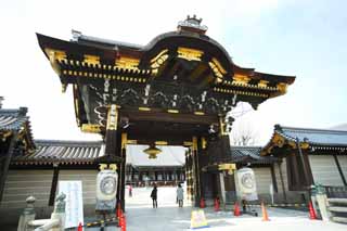 photo,material,free,landscape,picture,stock photo,Creative Commons,The west Honganji Amitabha hall gate, Honganji, Chaitya, The gate, garden lantern