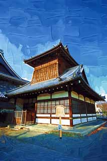 ,,, ,,,   , ,.  

  Honganji ., Honganji., Chaitya., .,  .