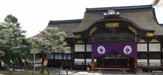 ,,, ,,,Honganji    , Honganji., Chaitya., Shinran.,  .