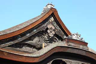 Foto, materiell, befreit, Landschaft, Bild, hat Foto auf Lager,Westlicher Honganji, Honganji, Chaitya, Shinran, Chinesischer Phnix