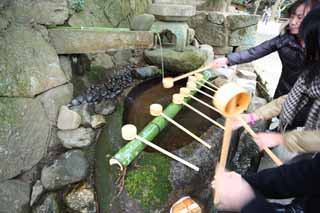 Foto, materiell, befreit, Landschaft, Bild, hat Foto auf Lager,Der Ishigami bedeutende Schreineinrichtungen, Die japanische Chronik von Japan, Beschreibung der Volksgeschichte, Suppenkelle, Wasser