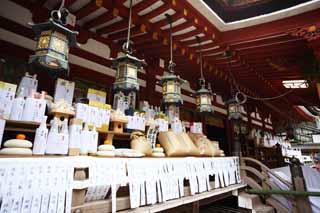 photo, la matire, libre, amnage, dcrivez, photo de la rserve,Ishigami se spcialisent temple temple de devant, La chronique japonaise de Japon, riz-gteau miroir-faonn rond, btiment en bois, Je suis peint en rouge