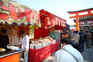 photo, la matire, libre, amnage, dcrivez, photo de la rserve,Fushimi-Inari Taisha approche de Temple  un temple, La visite de nouvelle anne  un temple shintoste, torii, Ginger conservation dans le sucre, renard