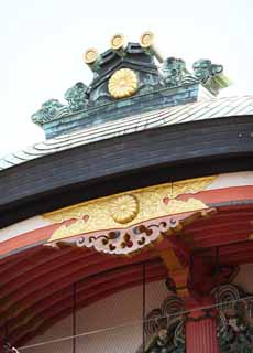 fotografia, material, livra, ajardine, imagine, proveja fotografia,Fushimi-Inari Taisha crisntemo de Santurio, telhado, crisntemo, Inari, raposa