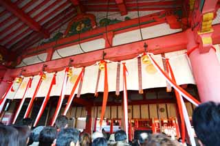 photo,material,free,landscape,picture,stock photo,Creative Commons,Fushimi-Inari Taisha Shrine main shrine, bell, Red and white, chrysanthemum, fox