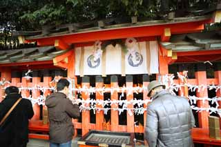 Foto, materieel, vrij, landschap, schilderstuk, bevoorraden foto,Fushimi-inari Taisha Shrine heilige kavel, Fortuin-vertellend, Het bebouwt, Heilige kavel, Vos