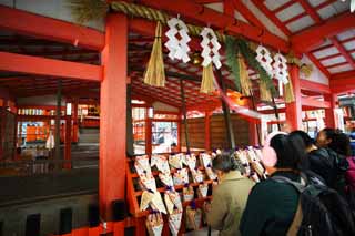 fotografia, material, livra, ajardine, imagine, proveja fotografia,Fushimi-Inari Taisha santurio, A visita de Ano novo para um santurio de Xintosmo, Eu sou pintado em vermelho, Inari, raposa