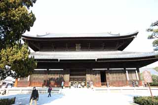 photo,material,free,landscape,picture,stock photo,Creative Commons,The Tofuku-ji Temple main hall of a Buddhist temple, Chaitya, gabled and hipped roof, lean-to, principal idol image of Buddha with his two Buddhist saints on each sides image