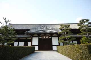 , , , , ,  .,Tofuku-ji     , Chaitya, , -, 