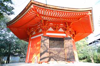 , , , , ,  .,Tofuku-ji  Aizome , Chaitya, octagonal  hexagonal ,    ,  