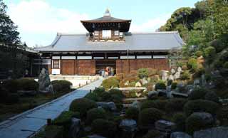 fotografia, materiale, libero il panorama, dipinga, fotografia di scorta,Il sacrario di fondatore di Tempio di Tofuku-ji, Chaitya, I giapponesi fanno del giardinaggio, pietra, stagno