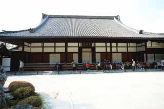photo, la matire, libre, amnage, dcrivez, photo de la rserve,Temple Tofuku-ji, Chaitya, Japonais jardine, , paysage sec jardin de jardin japonais