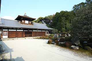 foto,tela,gratis,paisaje,fotografa,idea,El santuario de fundador de Temple de Tofuku - ji, Chaitya, Jardn japons, Roca, Laguna