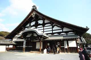 Foto, materiell, befreit, Landschaft, Bild, hat Foto auf Lager,Tofuku-ji Temple Hauptpriester, Chaitya, Zen Buddhismus, Chinesisch-Stiltor, trocknen Sie Landschaft japanischen Gartengarten