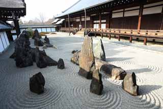 Foto, materiell, befreit, Landschaft, Bild, hat Foto auf Lager,Tofuku-ji Temple Hauptpriester Vorgarten vom Hall fr staatliche Zeremonien, Chaitya, Stein, Chinesisch-Stiltor, trocknen Sie Landschaft japanischen Gartengarten