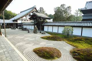 Foto, materiell, befreit, Landschaft, Bild, hat Foto auf Lager,Tofuku-ji Temple Hauptpriester Vorgarten vom Hall fr staatliche Zeremonien, Chaitya, Stein, Chinesisch-Stiltor, trocknen Sie Landschaft japanischen Gartengarten