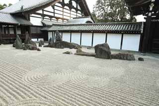 Foto, materiell, befreit, Landschaft, Bild, hat Foto auf Lager,Tofuku-ji Temple Hauptpriester Vorgarten vom Hall fr staatliche Zeremonien, Chaitya, Stein, Chinesisch-Stiltor, trocknen Sie Landschaft japanischen Gartengarten