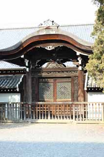 Foto, materieel, vrij, landschap, schilderstuk, bevoorraden foto,Tofuku-ji Temple Chinese-trant poort, Chaitya, Chrysant, Opperhoofd pastoor, Droogmaak landschap Japanse tuin tuinieren