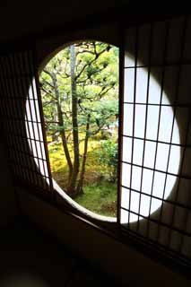 Foto, materiell, befreit, Landschaft, Bild, hat Foto auf Lager,Fundain Sesshu-Tempel, Chaitya, Teezeremonie, Japanisch grtnert, Tee-Zeremonienzimmer