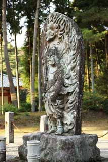 photo, la matire, libre, amnage, dcrivez, photo de la rserve,Temple Daigo-ji image Acala, Chaitya, Goma, statue de pierre, Une image Acala