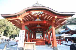 photo, la matire, libre, amnage, dcrivez, photo de la rserve,Hachiman-gu temple Mai, Statique cher, temple de devant infrieur, Je suis peint en rouge, Danser