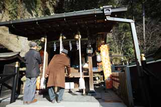 photo, la matire, libre, amnage, dcrivez, photo de la rserve,Temple Zeniarai-benten Hongu, cloche, Adoration, Femme de zen-prtre principal, Lucratif