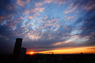 fotografia, materiale, libero il panorama, dipinga, fotografia di scorta,Il sole di setting che mette, Sole che mette, Rosso, Il sole, Alla buio