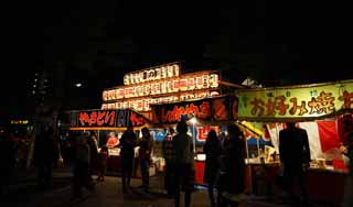 photo,material,free,landscape,picture,stock photo,Creative Commons,The Arabian bird Shinto shrine Cock Fair, stand, lantern, Cuttlefish ware, barbecued chicken