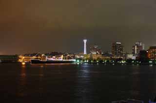fotografia, material, livra, ajardine, imagine, proveja fotografia,Porto de Yokohama, Hikawa circulam, Torre marinha, Yamashita estacionam, O mar
