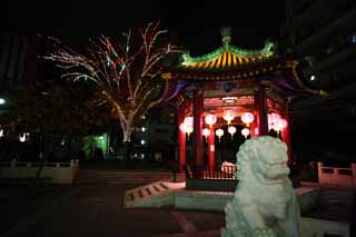 Foto, materieel, vrij, landschap, schilderstuk, bevoorraden foto,Yokohama Chinatown, Avond uitzicht, Top hond, Een doorn, Illumineringen