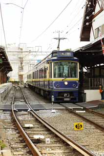 Foto, materieel, vrij, landschap, schilderstuk, bevoorraden foto,Jiang richten, Trein, Bezoekende touristenplaats, Shonan, Woning