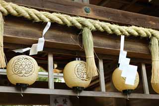 Foto, materiell, befreit, Landschaft, Bild, hat Foto auf Lager,Eshima Shrine Okutsu-Schrein, Laterne, Schintoistische Strohgirlande, tapezieren Sie Anhang, Schintoismus