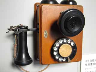 fotografia, material, livra, ajardine, imagine, proveja fotografia,Meiji-mura Aldeia Museu telefone, telefone, A ocidentalizao, Um telefone velho, Herana cultural