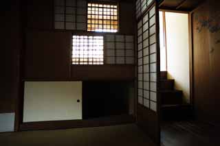 ,,, ,,,      Meiji-mura,  Meiji.,  tatami.,   - ., shoji.