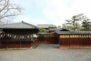 Foto, materiell, befreit, Landschaft, Bild, hat Foto auf Lager,Meiji-mura-Dorf Museum Kinmochi Saionji ein anderes Haus, das Bauen vom Meiji, Die Verwestlichung, Japanisch-Stilgebude, Kulturelles Erbe