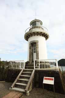 foto,tela,gratis,paisaje,fotografa,idea,Faro de Shinagawa del museo de pueblo de Meiji - mura, Construccin del Meiji, La occidentalizacin, Viaje, Herencia cultural