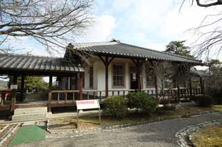 photo, la matire, libre, amnage, dcrivez, photo de la rserve,Muse du Village de Meiji-mura Nagoya mettent en garnison l'hpital, construire du Meiji, L'occidentalisation, Hpital du style de l'ouest, Hritage culturel